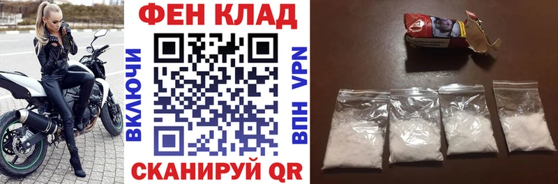 это телеграм  Грязи  Amphetamine 97% 