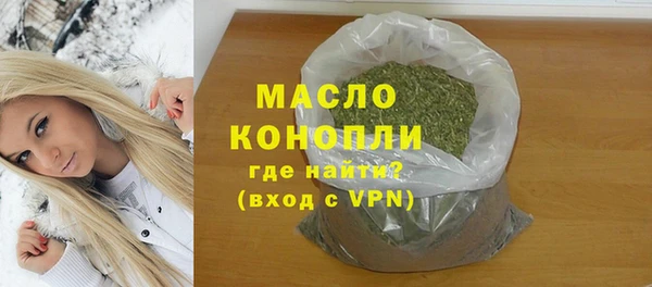 марихуана Баксан