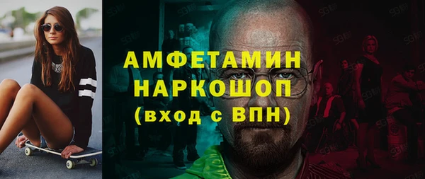 марихуана Баксан