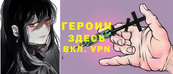 марихуана Баксан