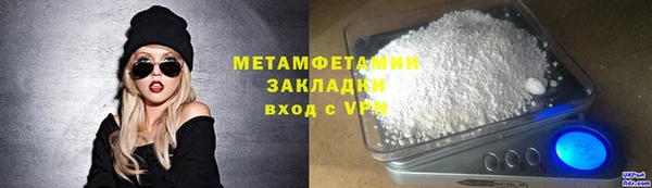 марихуана Баксан