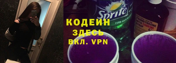 марихуана Баксан