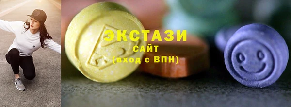 марихуана Баксан