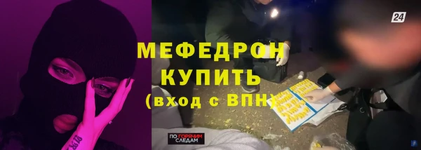 марихуана Баксан