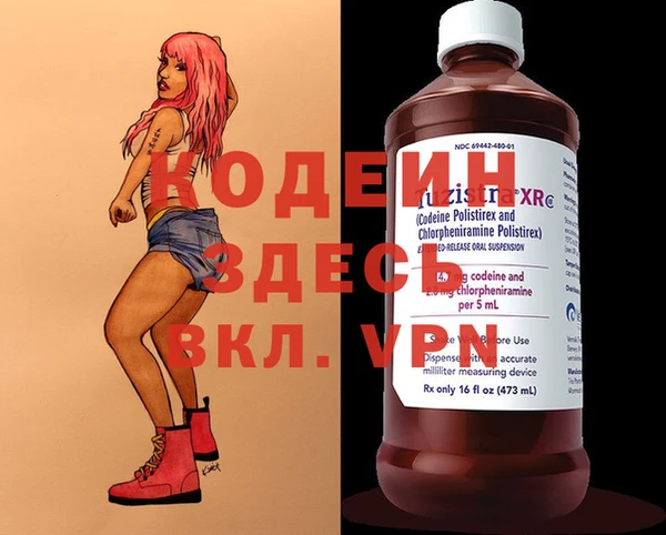 марихуана Баксан