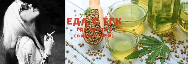 марихуана Баксан